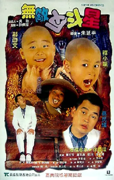亚洲成人欧美
