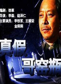 亚洲成人欧美